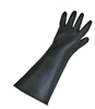 Picture of Black Gauntlets - Large