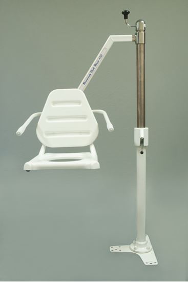 Picture of Andway Bath Hoist End arm for Conc floor (Electric) Commode